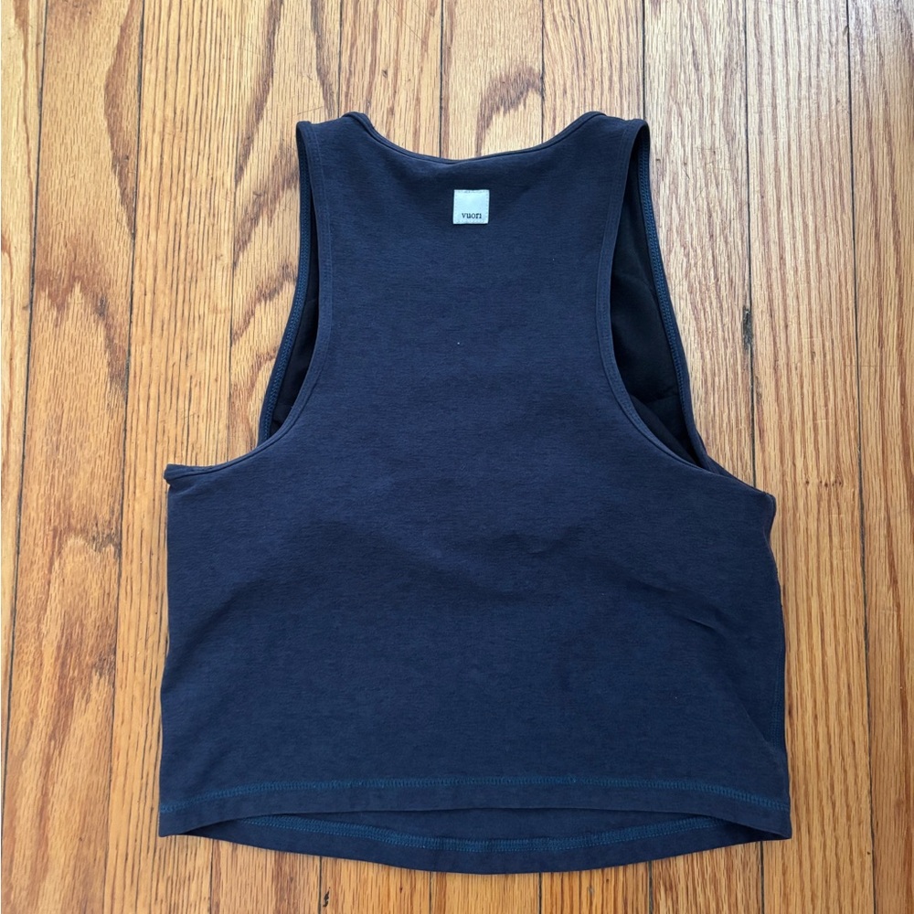 Navy Vuori Tank Small